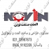 تولید ترموکوپل در تهران مشاوره ساخت و تولید انواع المنت و ترموکوپل ساخت
