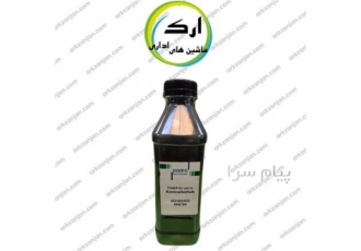 تونر شارژ پادرا ۲۹۰ گرمی کونیکا مینولتا مشخصات کلی تونر دستگاه