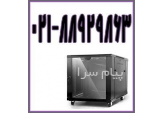 رک تایوانی فروش رک ایستاده رک دیواری در تهران فروش انواع رک های ایستاده