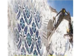کاربرد فلدسپات  ها