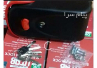 فروش جک پارکینگی در تهران فروش انواع جک افقی جک عمودی جک ارم جکهای