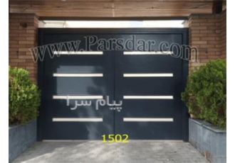 آهنگری درب فرفورژه