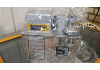 تعمیرات تراش و فرز