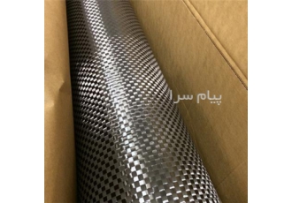 فروش الیاف کربن و الیاف چاپد کربن و نخ کربن در تهران فروش الیاف کربن
