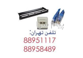 فروش پچ پنل یونیکام UNICOM در تهران تجهیزات پسیو PASSIVE با مارک