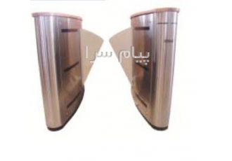 گیت کنترل تردد T۳۰۰ HG۴۰ کرج مشخصات فنی گیت کنترل تردد شیشه ای تردد