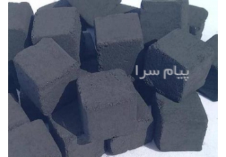 تولید و فروش زغال فشرده صنعتی در اصفهان گروه صنعتی فرنام تولید کننده