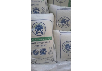 فروش انواع گچ ، اهک