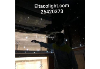 نورپردازی سقف اتاق خواب