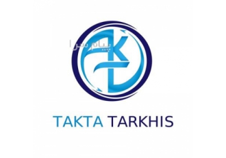 ترخیص تجارت کویر ایرانیان (تکتا ترخیص)