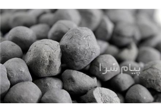 فروش گندله آهن . سنگ آهن . کنستانتره آهن