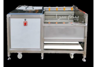 شستشوی برسی سبزیجات ریشه ای در تهران دستگاه XDC مناسب برای شستشوی
