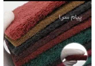 فروش اسکاچ صنعتی رولی ایتالیایی