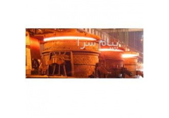 صبا ذوب سپاهان به عنوان فروش محصولات Thermal Ceramics در اصفهان شرکت