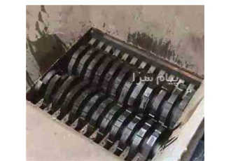 سنگ شکن شریدر کلینکر سیمان گچ آهک و انواع سنگ های سخت در سمنان سنگ