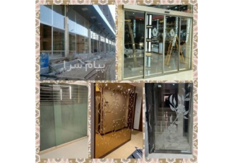 طراحی، نصب و اجرای انواع شیشه و آینه (شیشه بری) در اصفهان