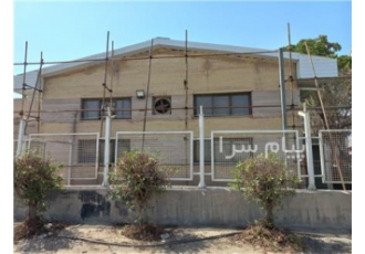 کانکس ویلایی