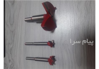 انواع مته گازور چوب جلالی در تهران انواع مته گازور در سایزهای مختلف
