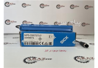 سنسور فوتوالکتریک MPS ۰۹۶TSTP۰ در تبریز شرکت بازرگانی آراز تامین تجهز