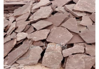 فروش سنگ لاشه