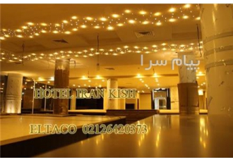 نورپردازی ساختمان و محوطه