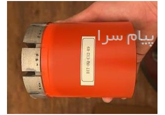 کربارل کامل حفاری در تهران کربارل های کامل حفاری چینی و راد های حفاری