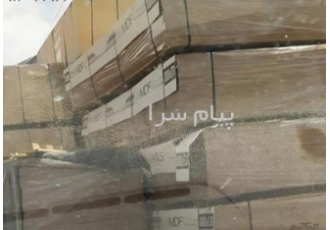 فروش عمده ام دی اف سفید در تهران فروش عمده و خرده ام دی اف سفید آرین
