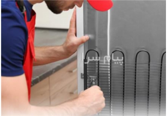 نوین تکنیک نمایندگی و تعمیر یخچال در اصفهان مرکزنوین تکنیک نمایندگی