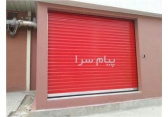 درب صنعتی هیبریدی در کرج درب های صنعتی هیبردی بعد از نصب به چند طریق