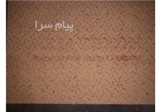 فروش تکسون کفش آریا تکسون در ورامین فروش تکسون مقوایی کفش فشردگی بالا