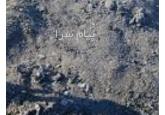 خریدار خاک آلومینیوم