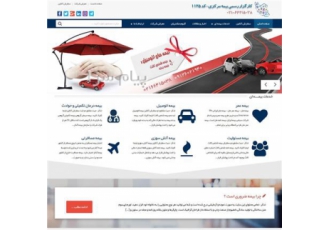 طراحی سایت در فردیس سلام من زارعی هستم فارغ التحصیل دانشگاه امیرکبیر