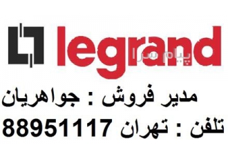 فروش کابل شبکه لگراند فلوک