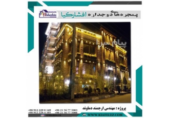 تعویض پنجره های قدیمی با دوجداره UPVC در تهران اگر قصد تعویض پنجره منزل