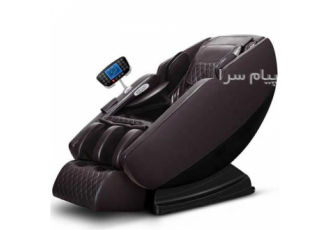 صندلی ماساژور لیرکن