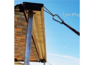 سایبان طرح arb سایبان های طرح arb مجیکمپ ارچه ضد آب سایه بان علاوه