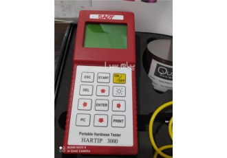 دستگاه سختی سنج فلزات هارتیپ HARTIP 3000