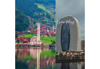 تور ترکیه ( ترابزون + باتومی ) زمینی با اتوبوس اقامت در هتل ۴ ستاره در تهران