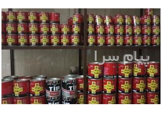 رنگ رنگ های صنعتی برای فروش تعداد 500 ب بالا رنگ اسپره ای