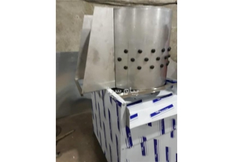 دستگاه پوست کن پای مرغ