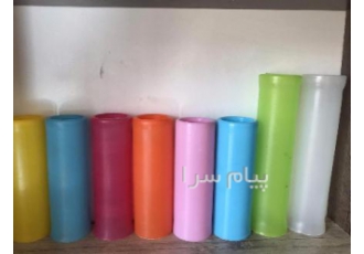 فروش مواد اسیابی .پ پ.دوک مشکی و رنگی
