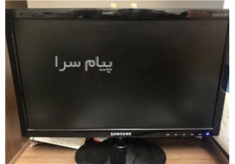 کیس و مانیتور و اسپیکر
