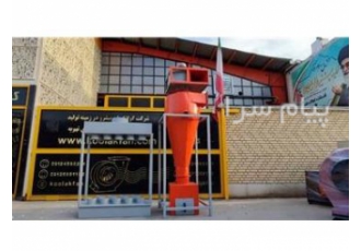 ساخت سیکلون و سایکلون در شیراز سیکلون Cyclonic separation دستگاهی است