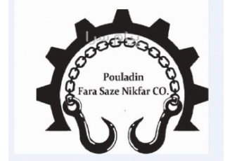 طراحی ، ساخت نصب و راه اندازی جرثقیل سقفی
