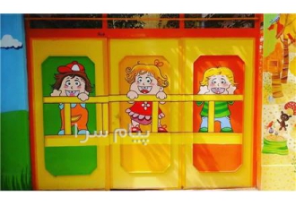 اجرای نقاشی دیواری مهد کودک با قیمت مناسب در کرج کار ما انجام نقاشی