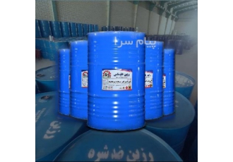 فروش رزین پلی استر