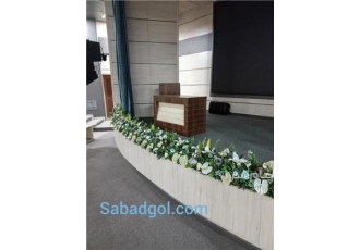 گل آرایی سالن سمینار سالن همایش اتاق جلسه گل آرایی سن در تهران اگر