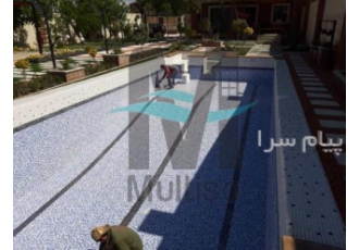 آببندی استخر کاشی شده با نانو عایق مولتیزو در تهران رفع نم کلیه سطوح