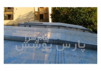 پوشش متحرک و ثابت برای تراس