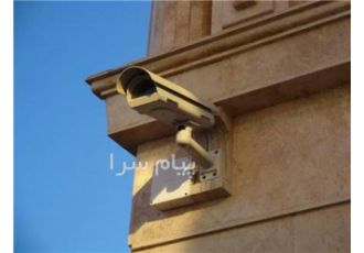 فروش دوربین مداربسته کرمانشاه